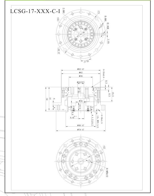 LCSG17諧波減速機(jī)安裝圖紙