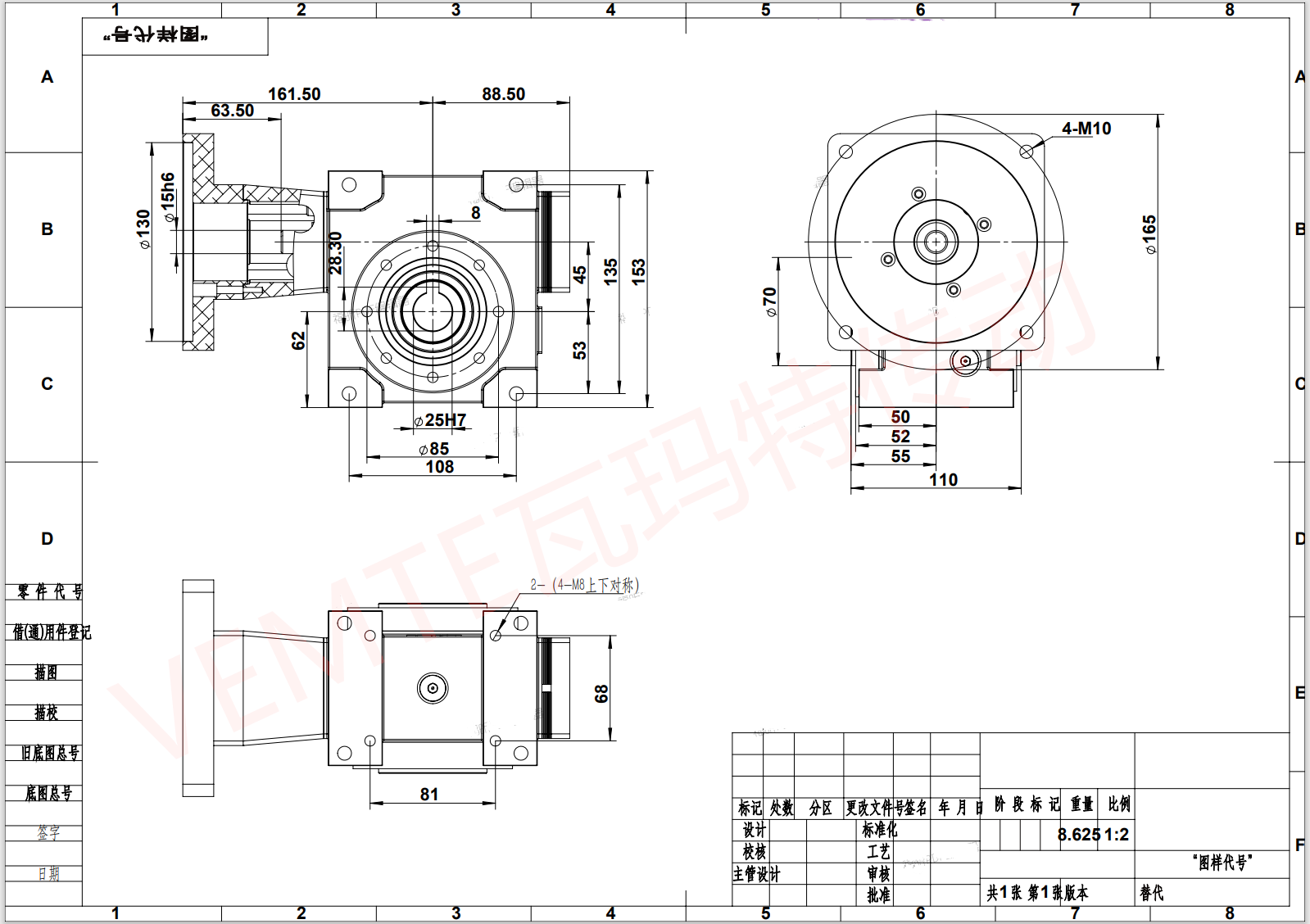 JBLD045減速機(jī)